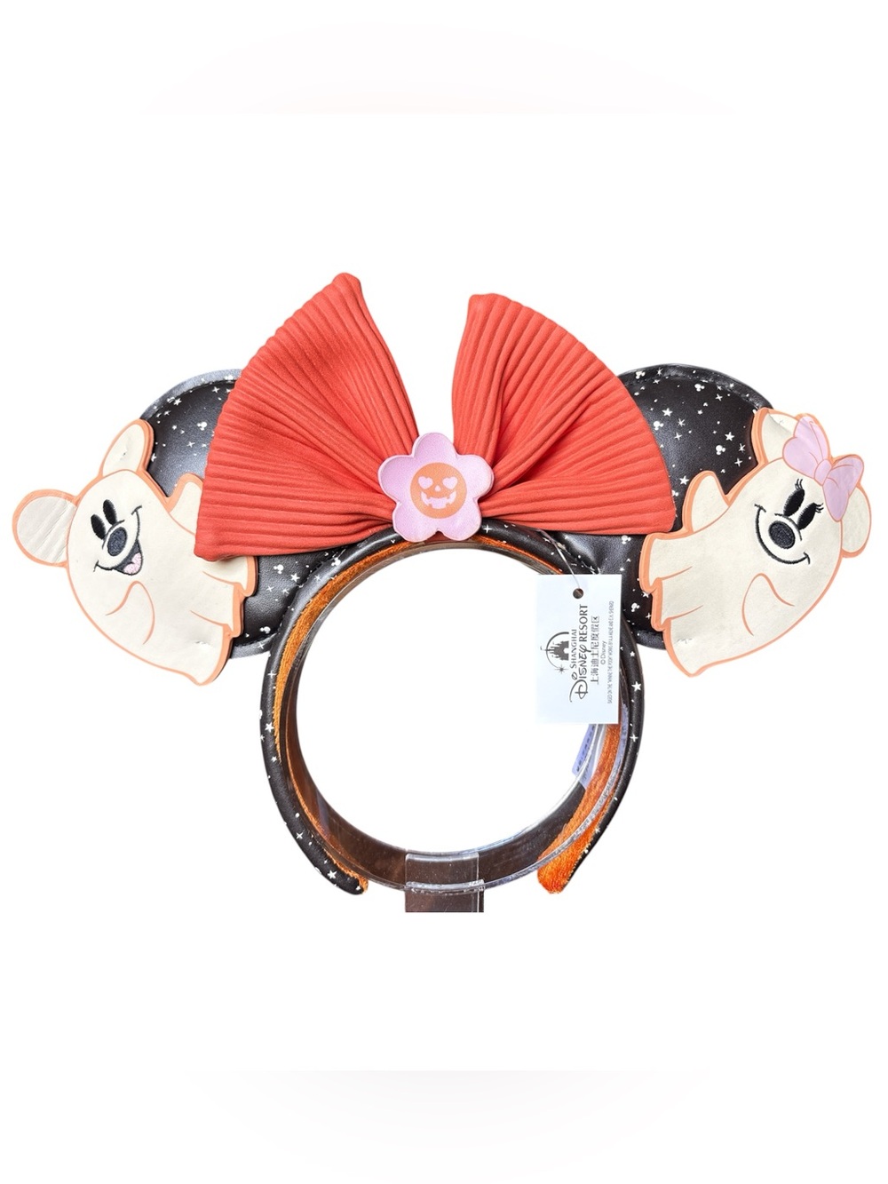 Disney Mickey Minnie Halloween Ghost Floral Glow-In-The-Dark Ears NEW! 1